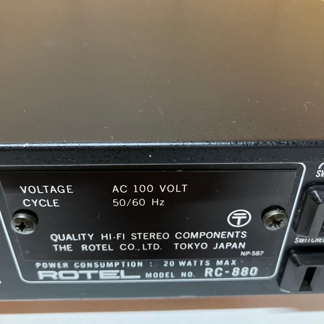 E16 【通電確認済】 ROTEL ローテル RC-880 コントロールアンプ
