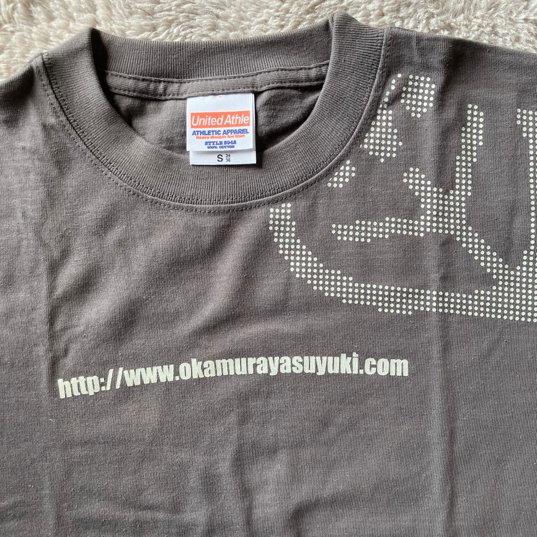 岡村ちゃん大百科～愛蔵版　tシャツ 8cmシングルCDおまけ付き