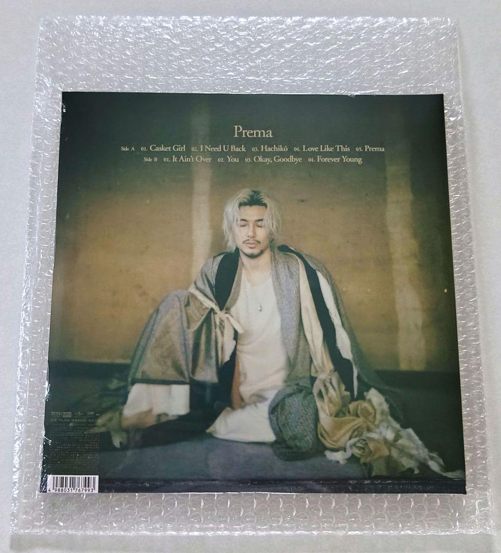 藤井 風 / Prema【抽選販売】【アナログ】　レコード