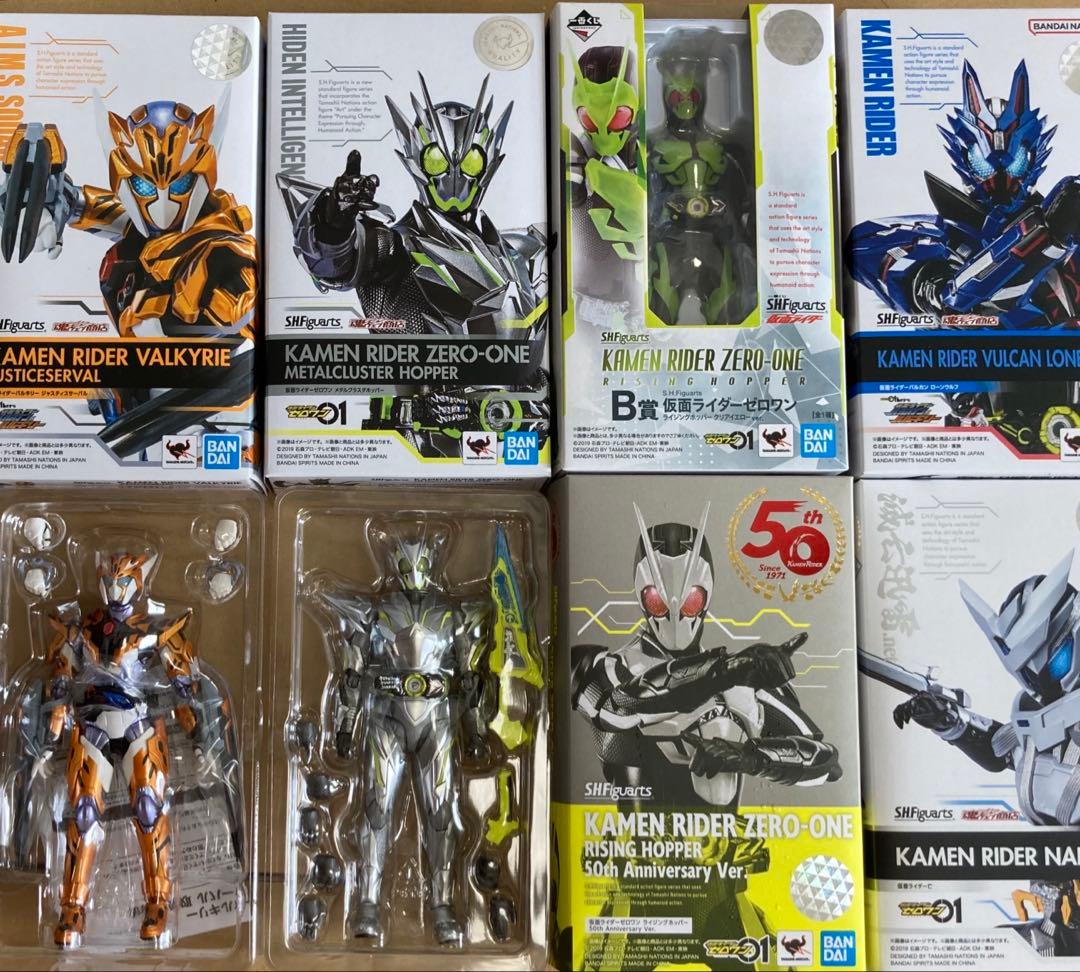 S.H.Figuarts 仮面ライダーゼロワン　6点