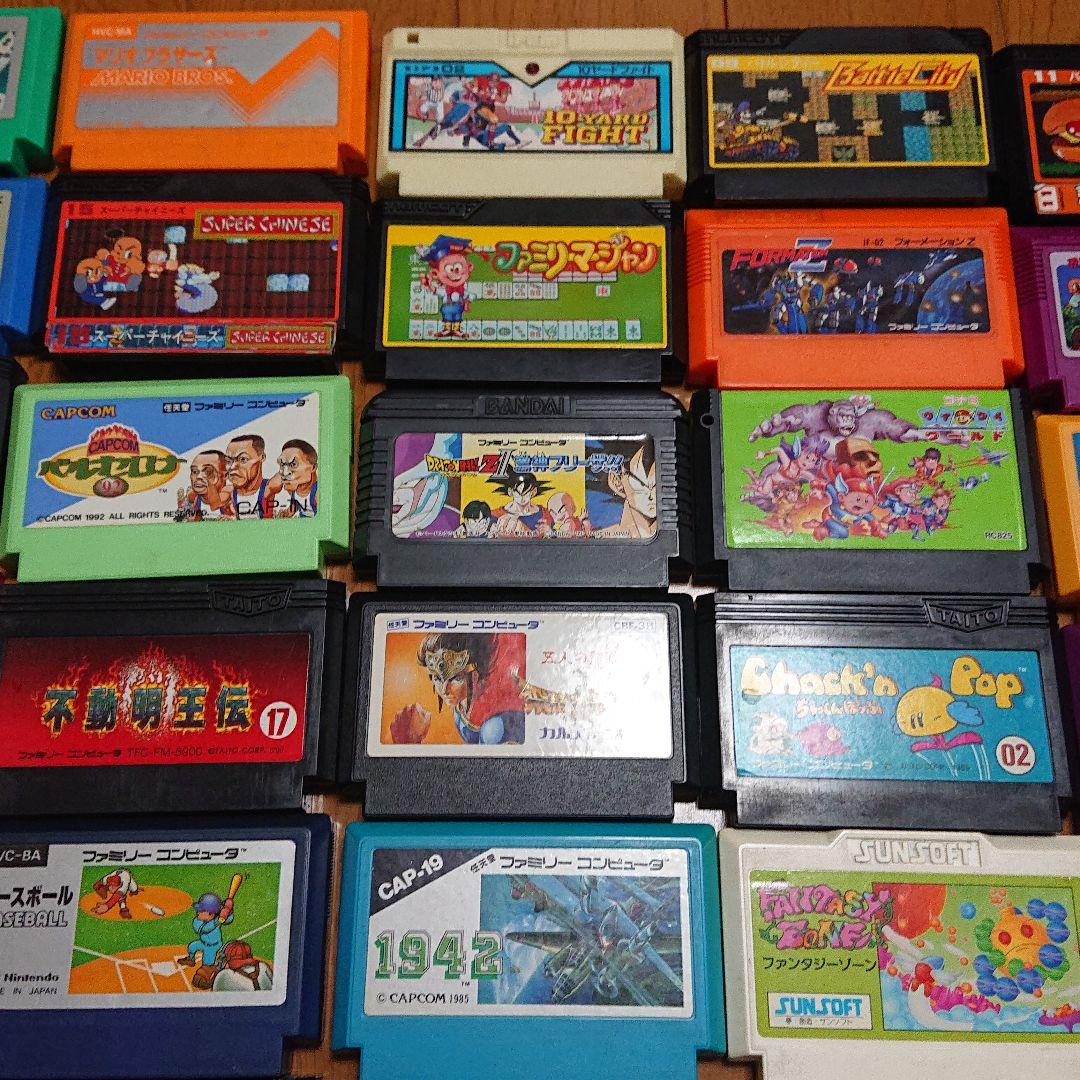 ファミコンソフト 106本