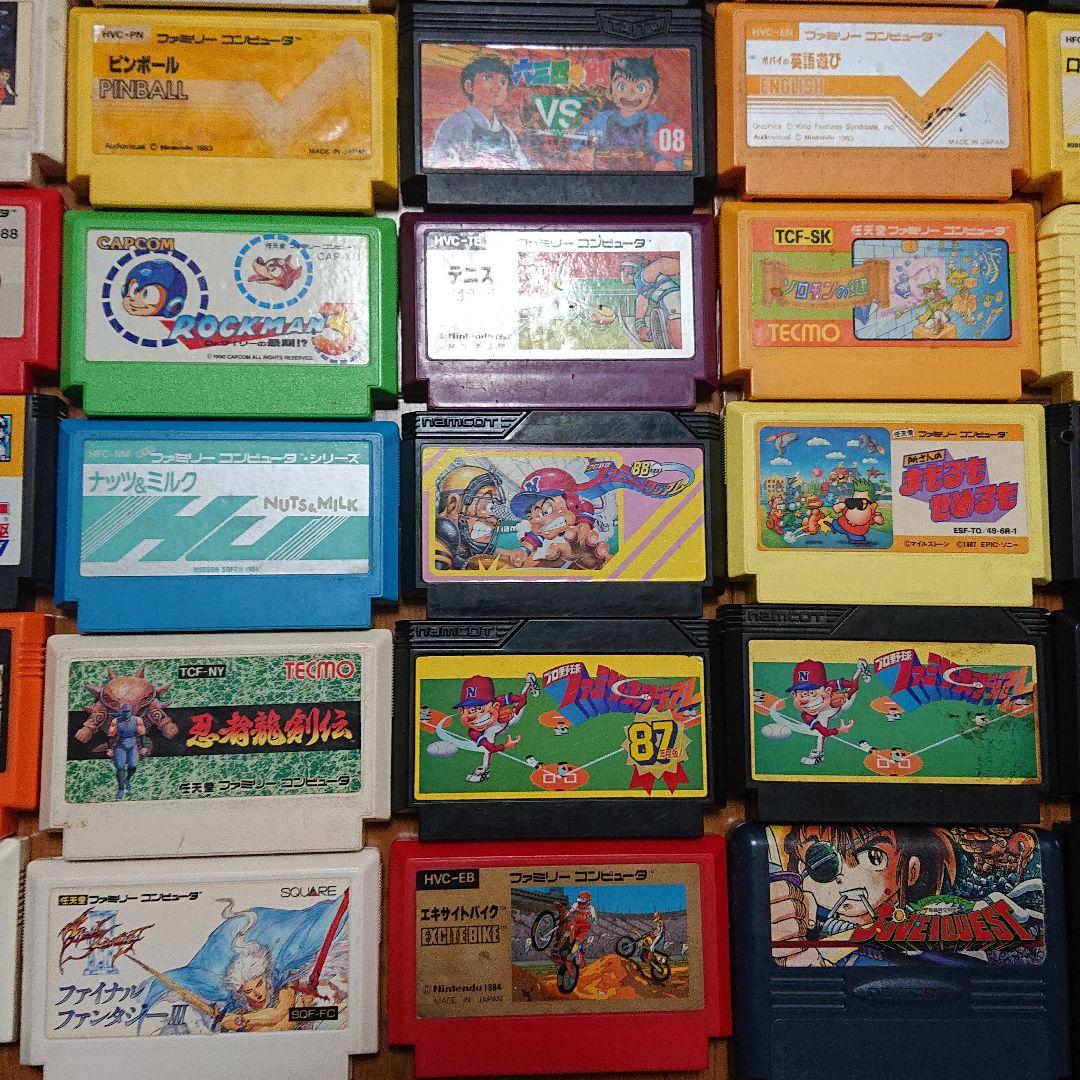 ファミコンソフト 106本