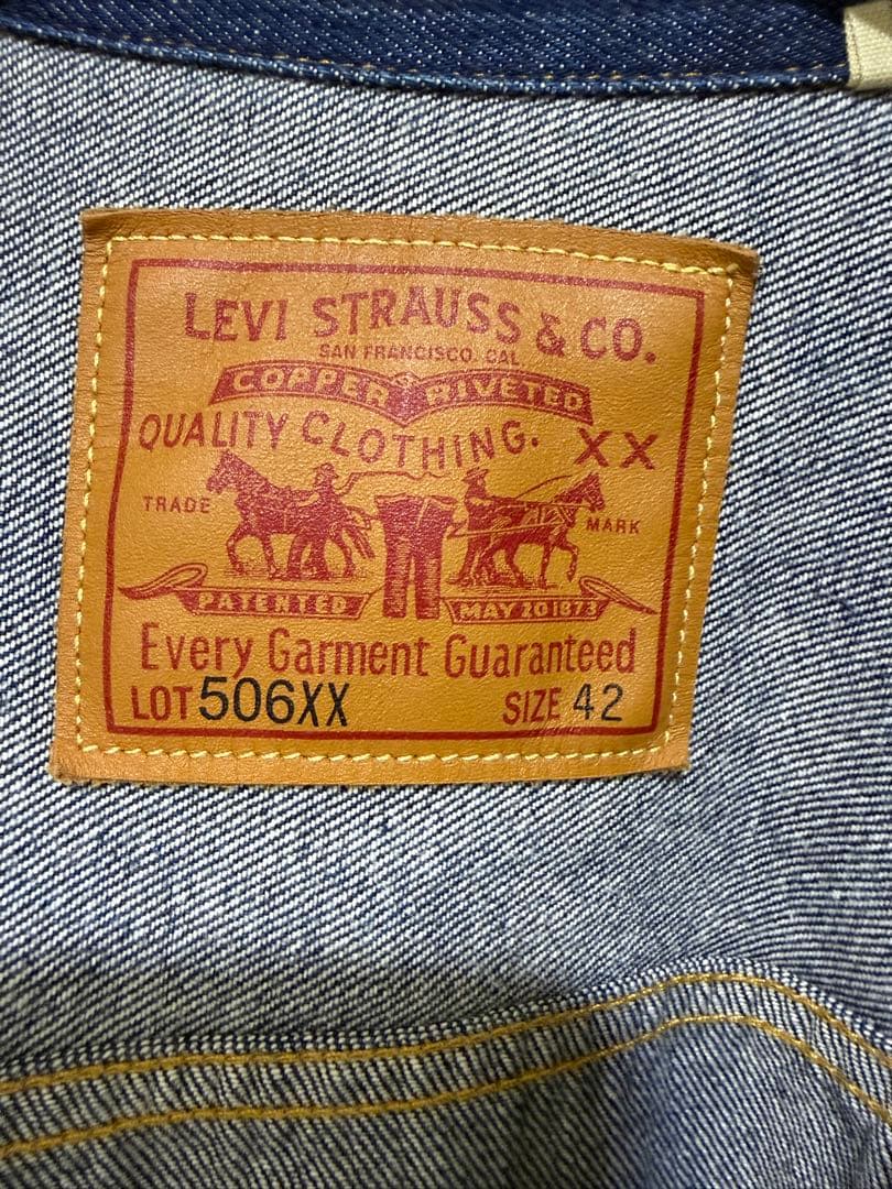 Levi's 506XX デニムジャケット Type 1 サイズ42