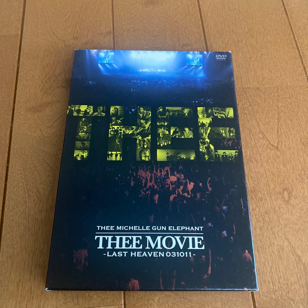 ミッシェルガンエレファント　THEE MOVIE -LAST HEAVEN