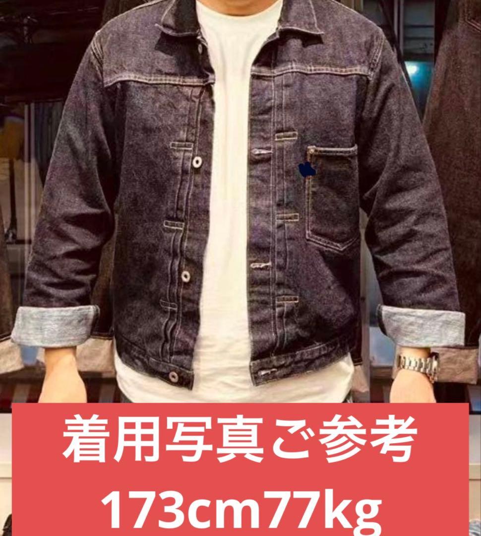 Tバック ファースト 大戦モデル 検索用(71506XX LVC型1st4446