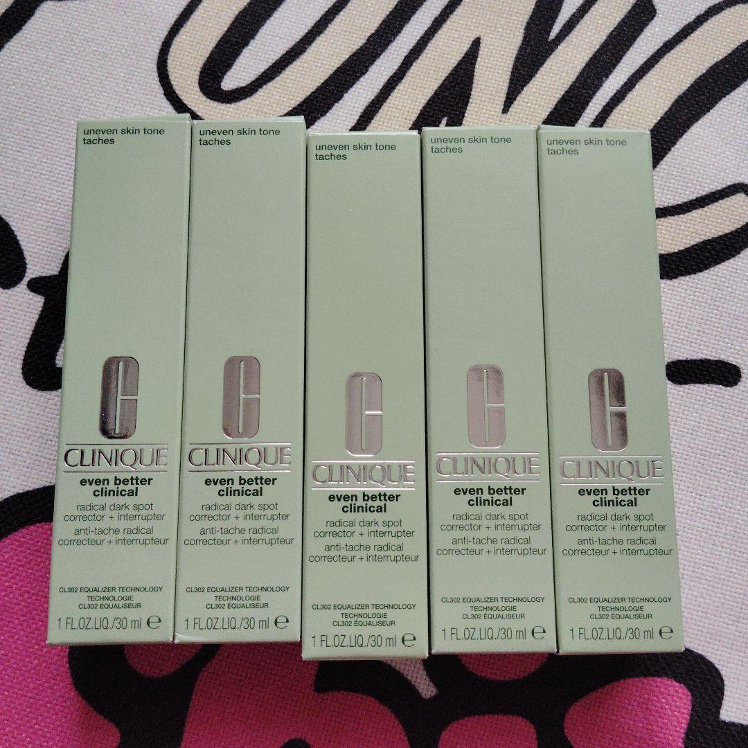 CLINIQUE クリニーク イーブンベターラディカルブライトセラム 5本セット