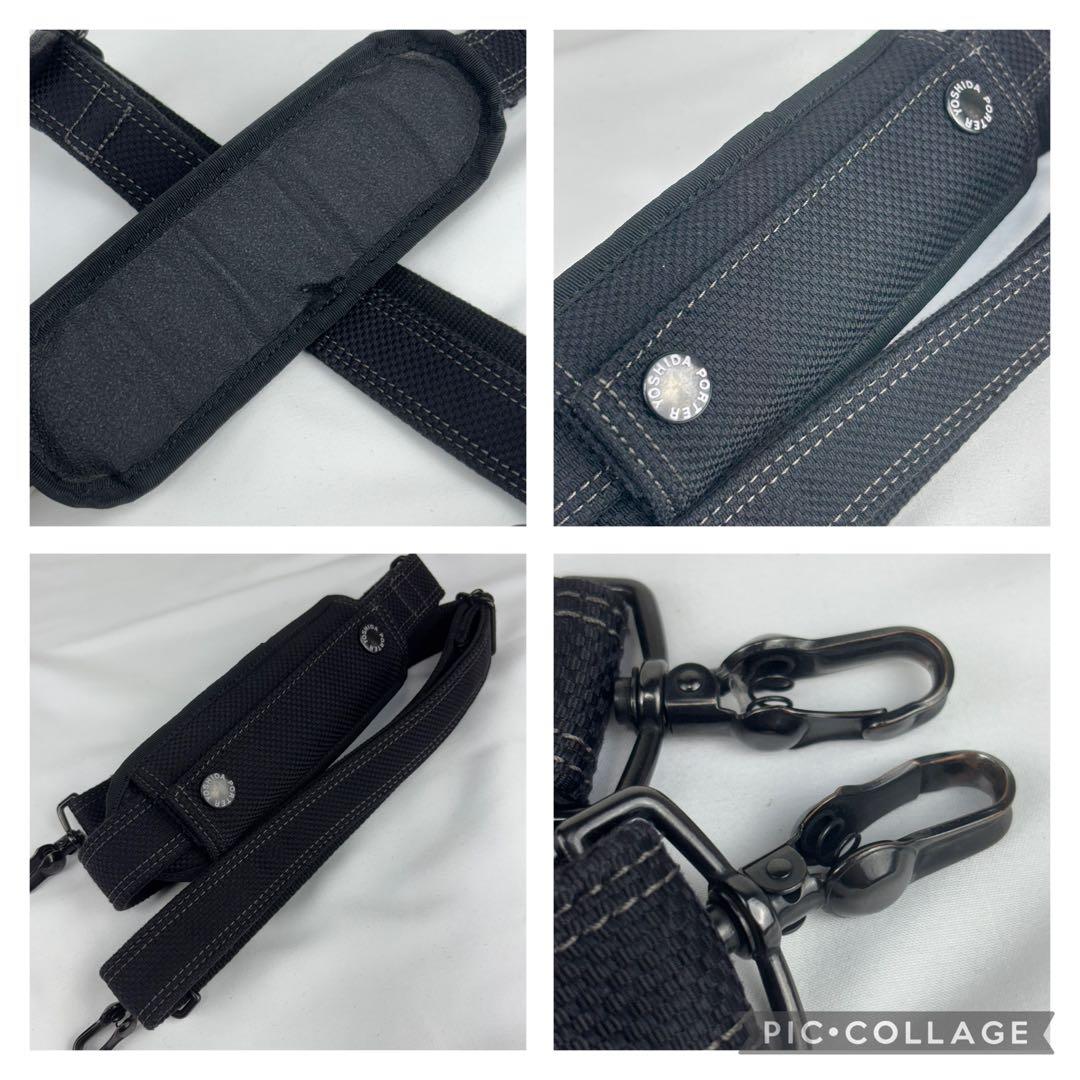 ✨美品✨ PORTER ELDER エルダー ブリーフケース ブラック