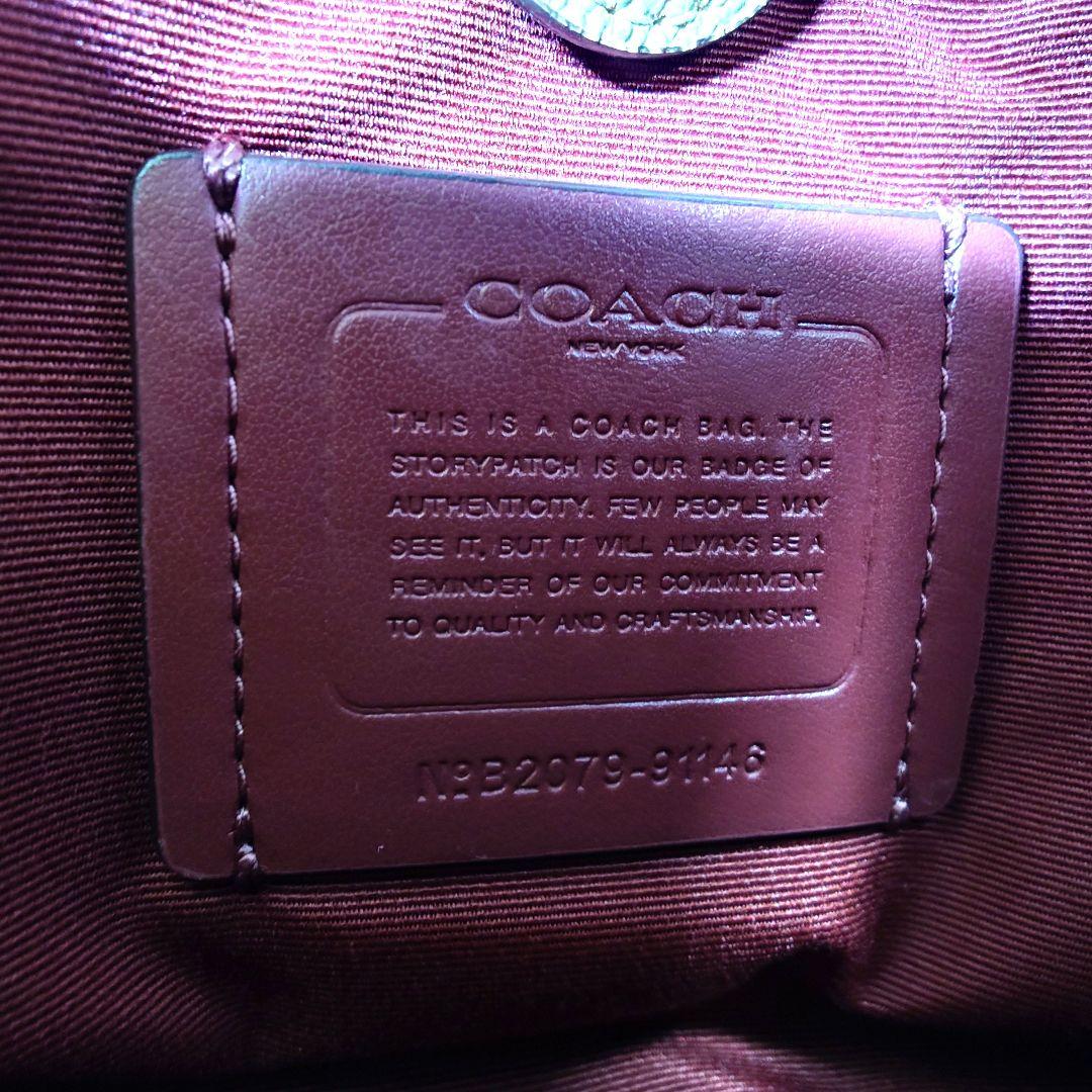 コーチ ミニリリー キャリーオール 2WAY　 型番91146