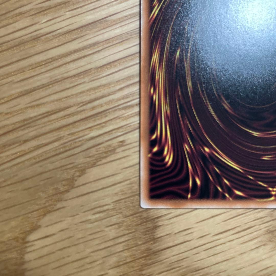 遊戯王　青眼の究極霊竜 青き眼の光臨 クオシク 25thシークレット