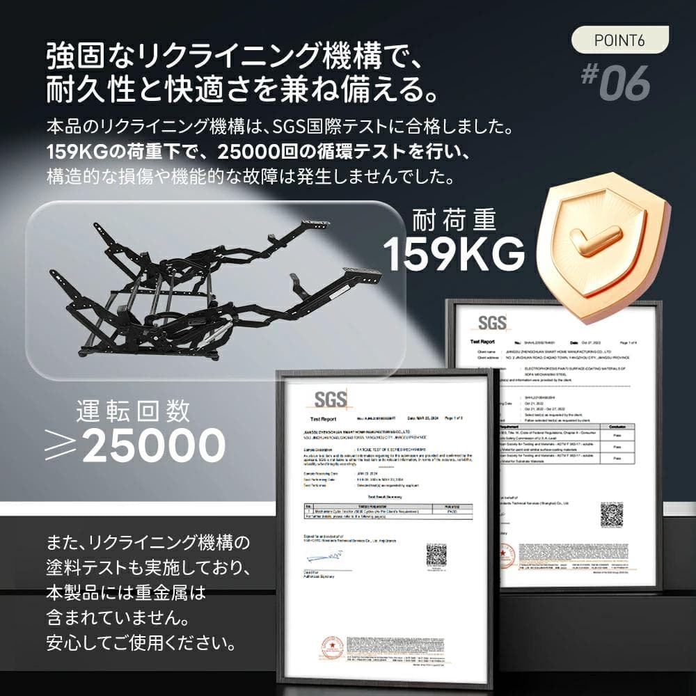 訳あり新品　リクライニングソファ 2人掛け 電動ソファー　546+547