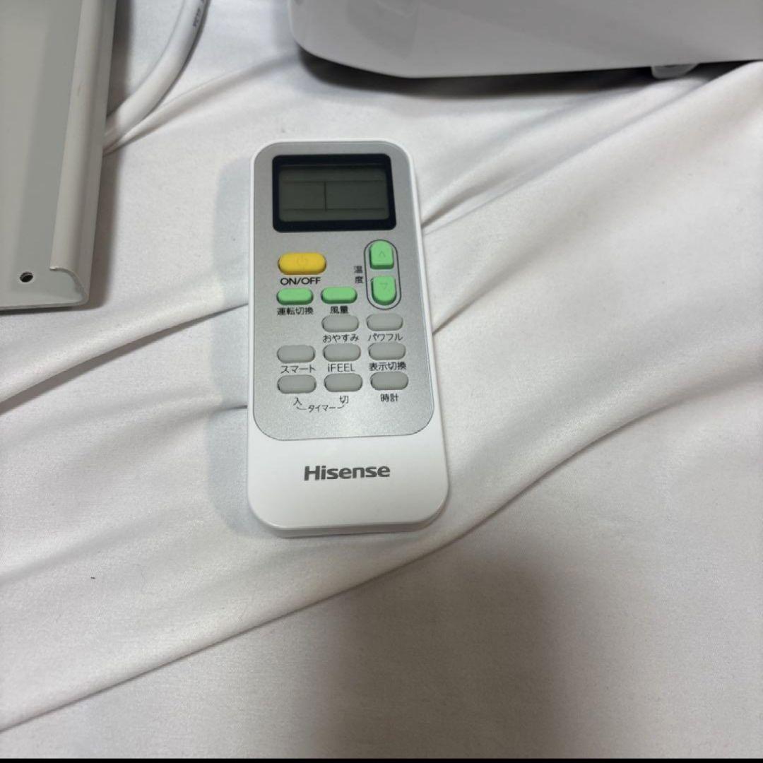 ハイセンス スポットエアコン HPAC-22F
