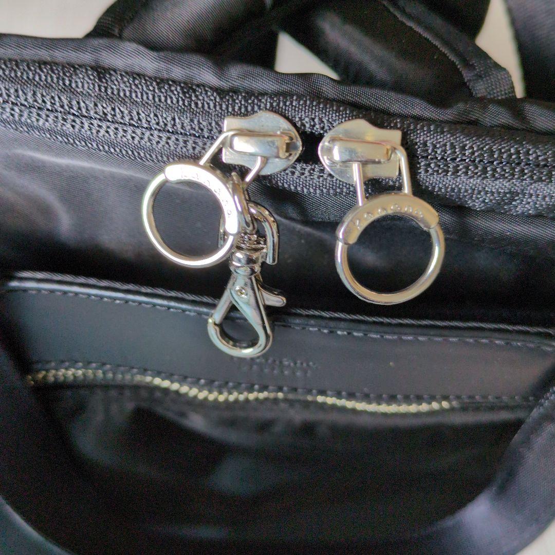 カナナプロジェクト　リュック　A4 PC収納(13.3インチ)