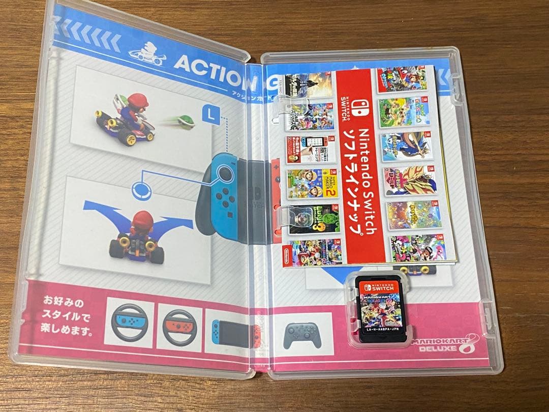 マリオカート8 デラックス & あつまれ どうぶつの森 セット