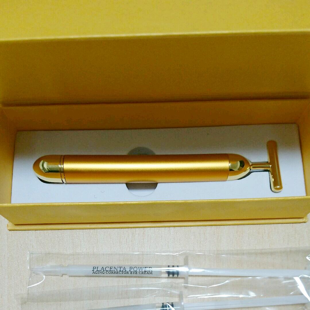 ゴブディゴウン  GOBDI GOUN