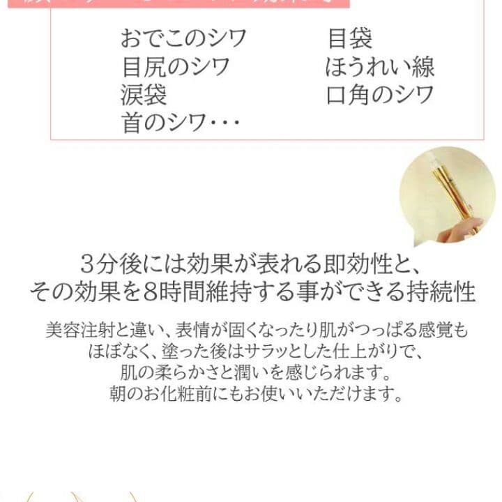 ゴブディゴウン  GOBDI GOUN