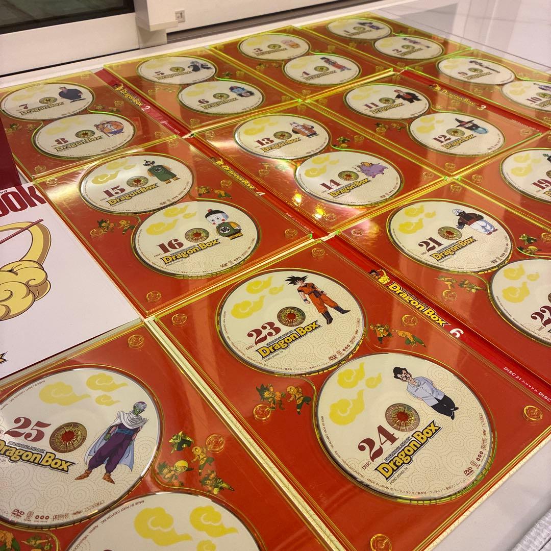 【完全予約限定生産！】ドラゴンボール DVD BOX DRAGON BOX