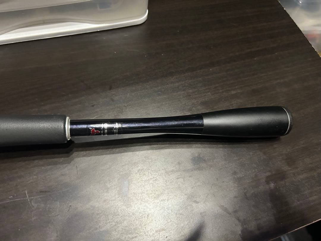 ポイズンアドレナ1610MG