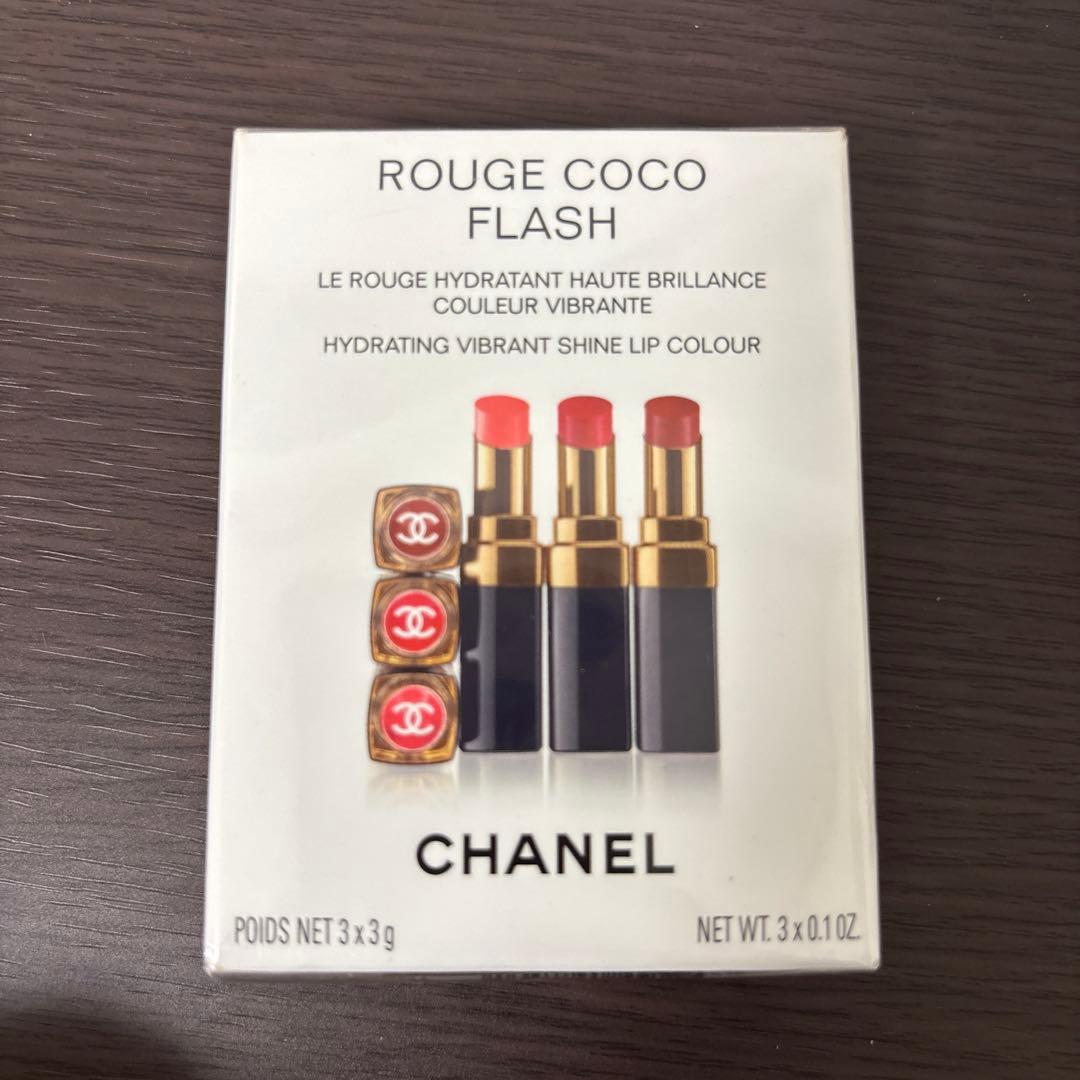 CHANEL ROUGE COCO FLASH 3本セット　シャネル　ルージュ