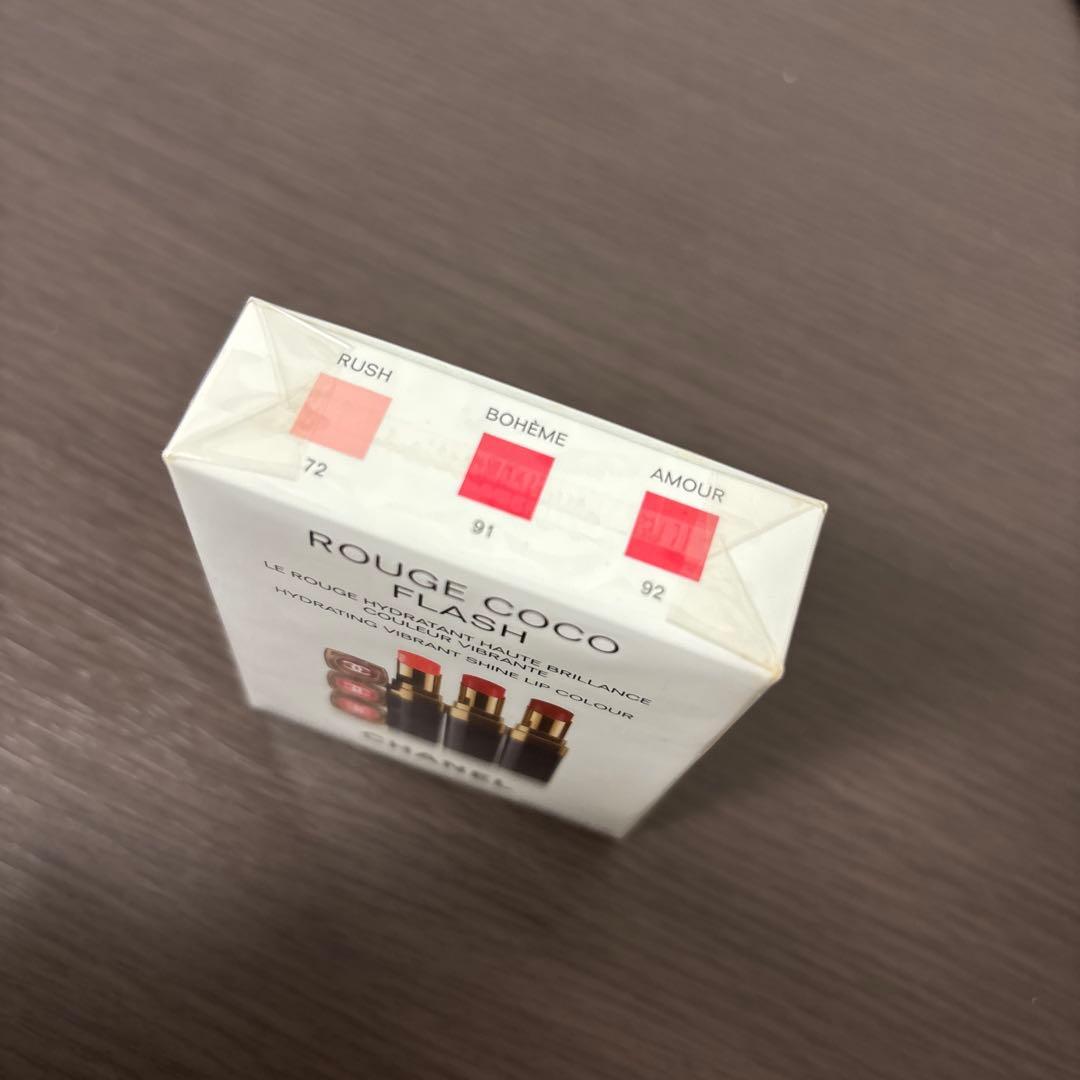 CHANEL ROUGE COCO FLASH 3本セット　シャネル　ルージュ