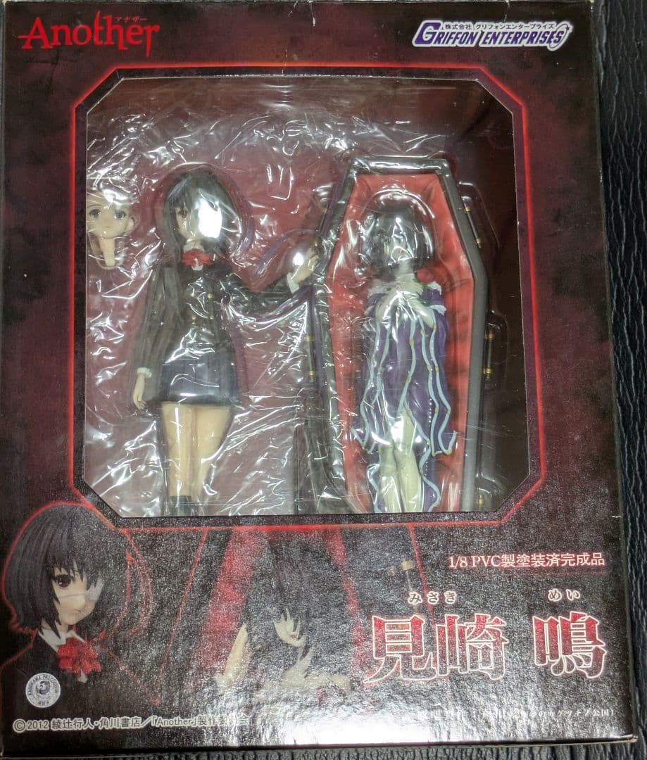 Another (アナザー) 見崎鳴 1/8スケールフィギュア
