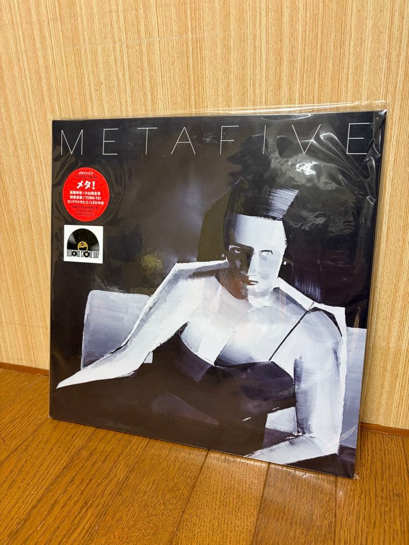 ⭐︎初版・新品未使用⭐︎FIVE  レコード 小山田 メタファイブ