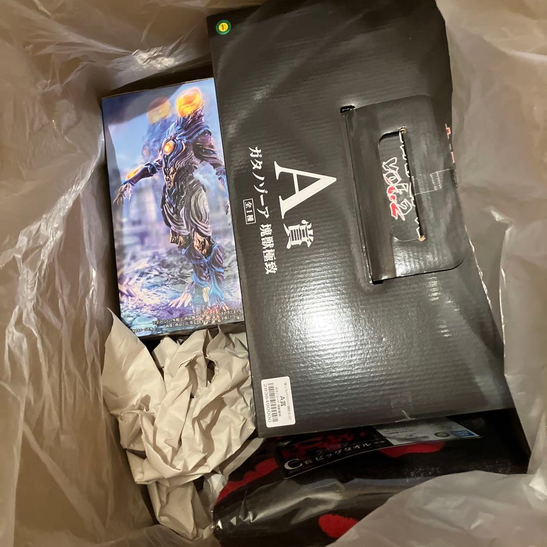 【お値下げ中】一番くじ ウルトラマン 怪獣超大全⭐️A賞〜C賞 他 計9点①