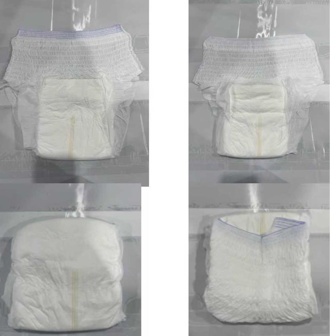 大人用オムツ192枚(8パック2ケース) パンツ式のMサイズのみ、4回吸収