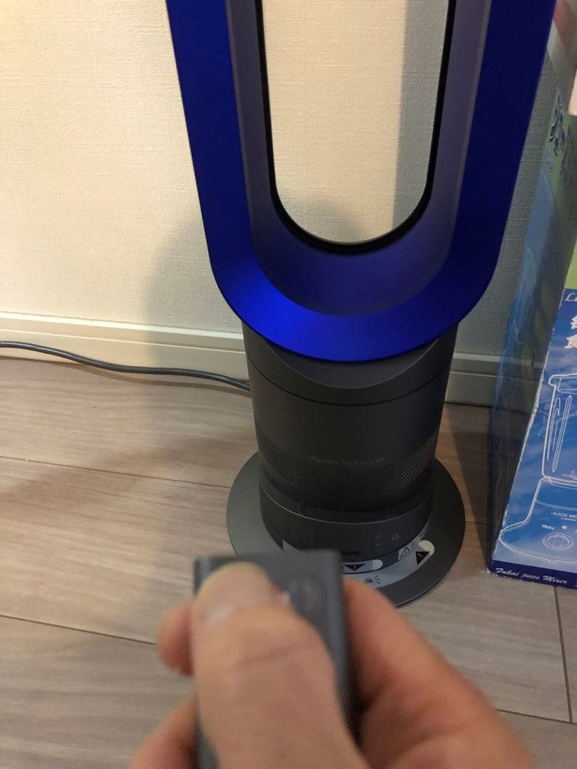 Dyson hot+cool T-fal 電気ポット リュミエリーナ ジューサー
