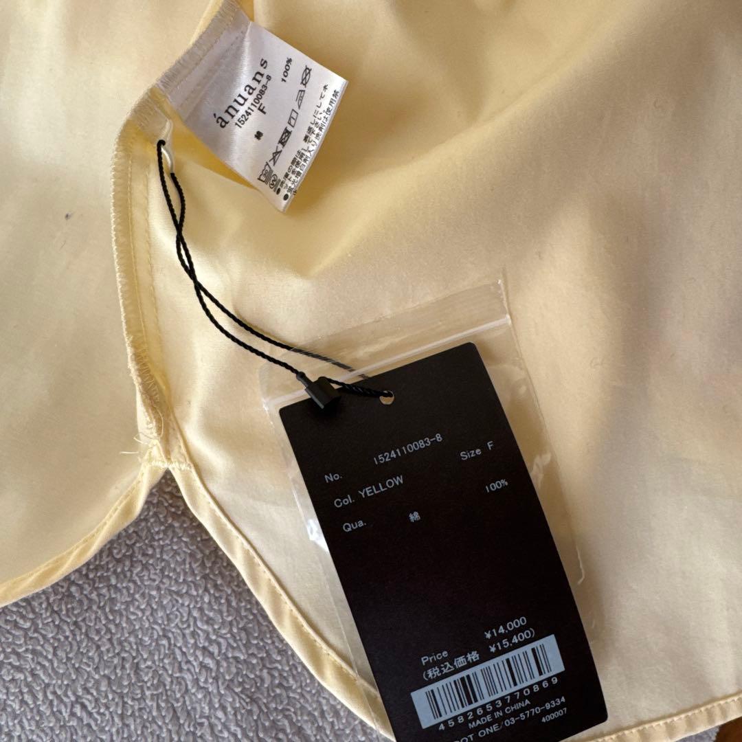 anuans✳︎スタンダードシャツ　タグ付き