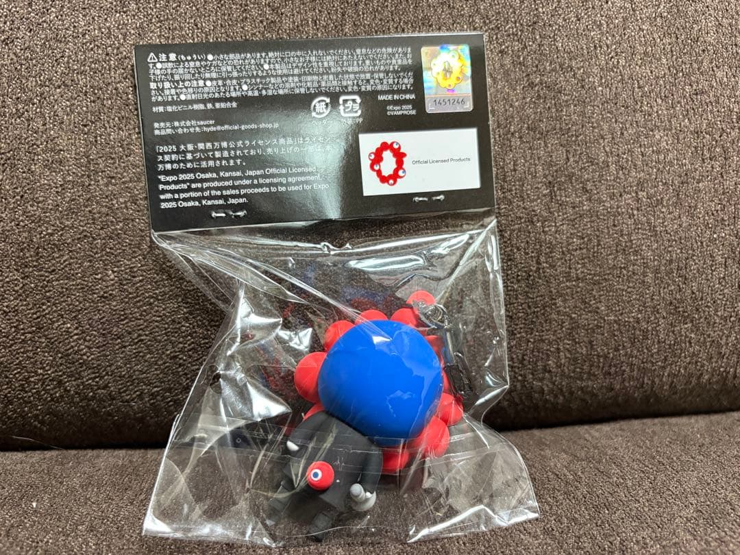 HYDE INSIDE LIVE EXPO 2025 グッズ4点セット