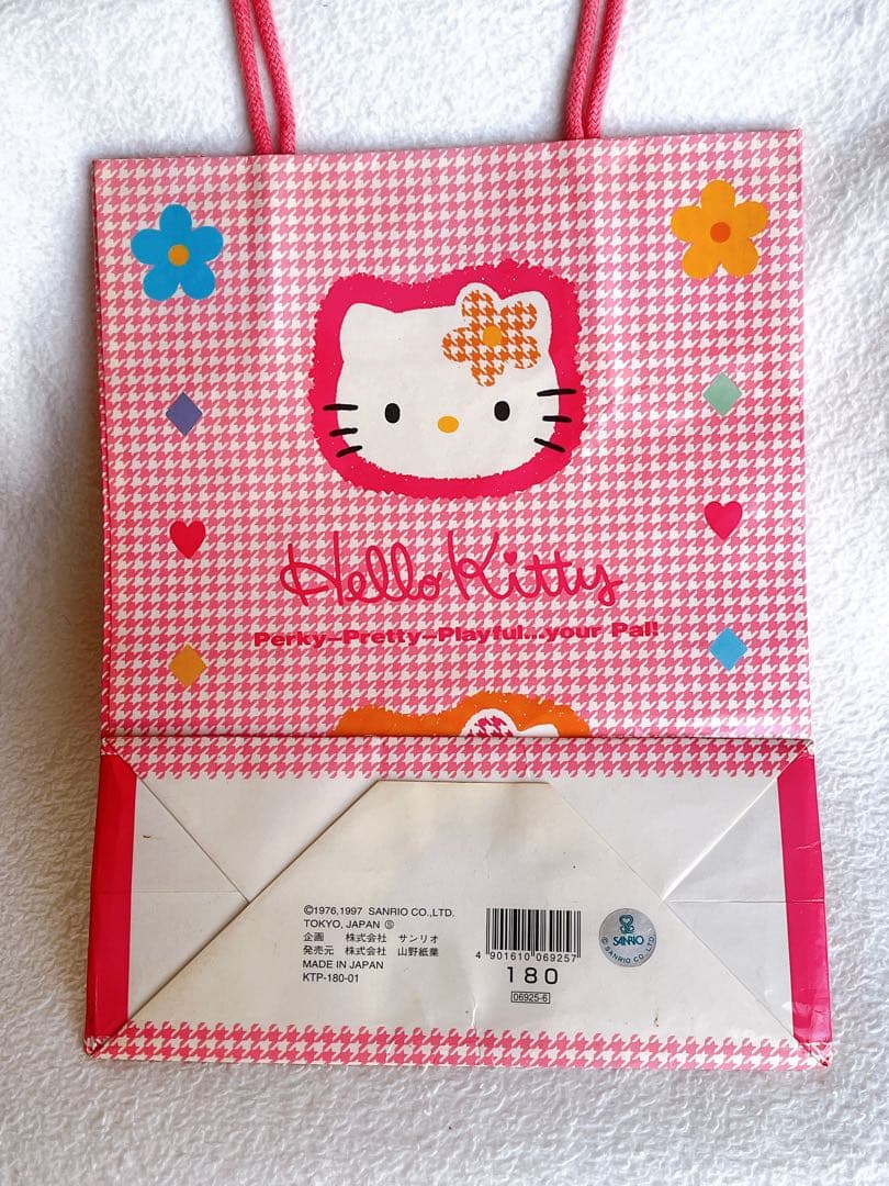 ハローキティ 1996年製〜2009年製 大量 セット