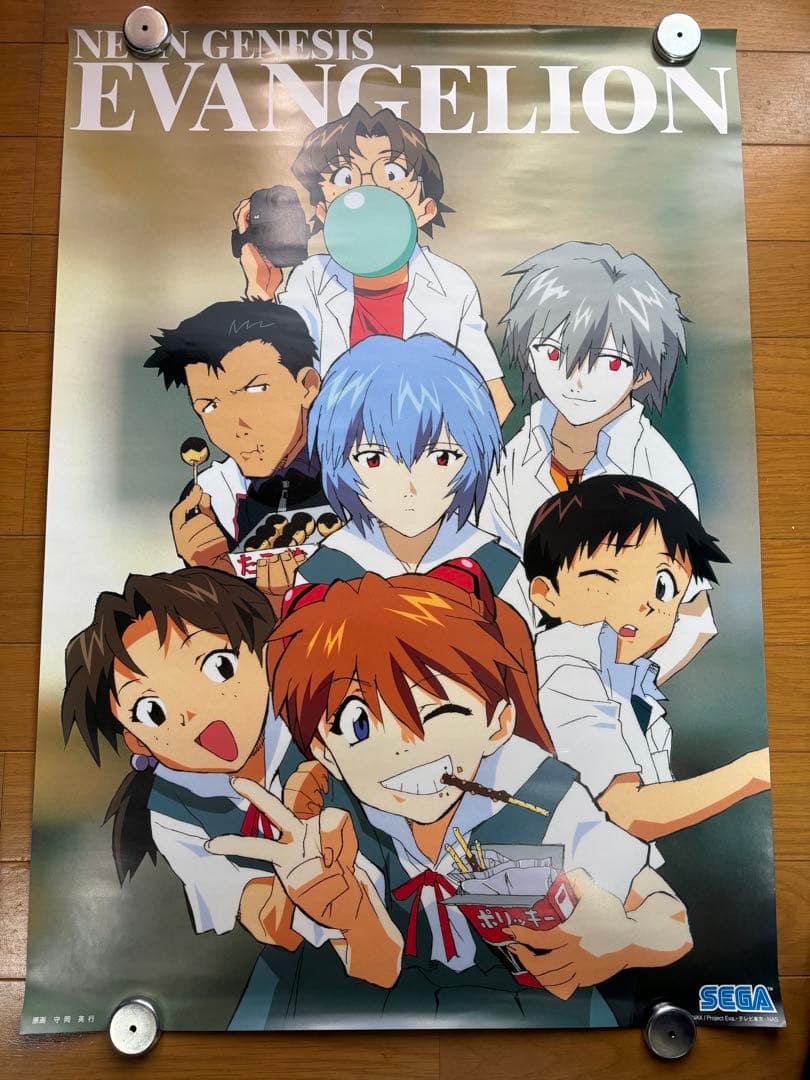 【非売品16枚セット】新世紀エヴァンゲリオン ポスターヒーローズ B2サイズ