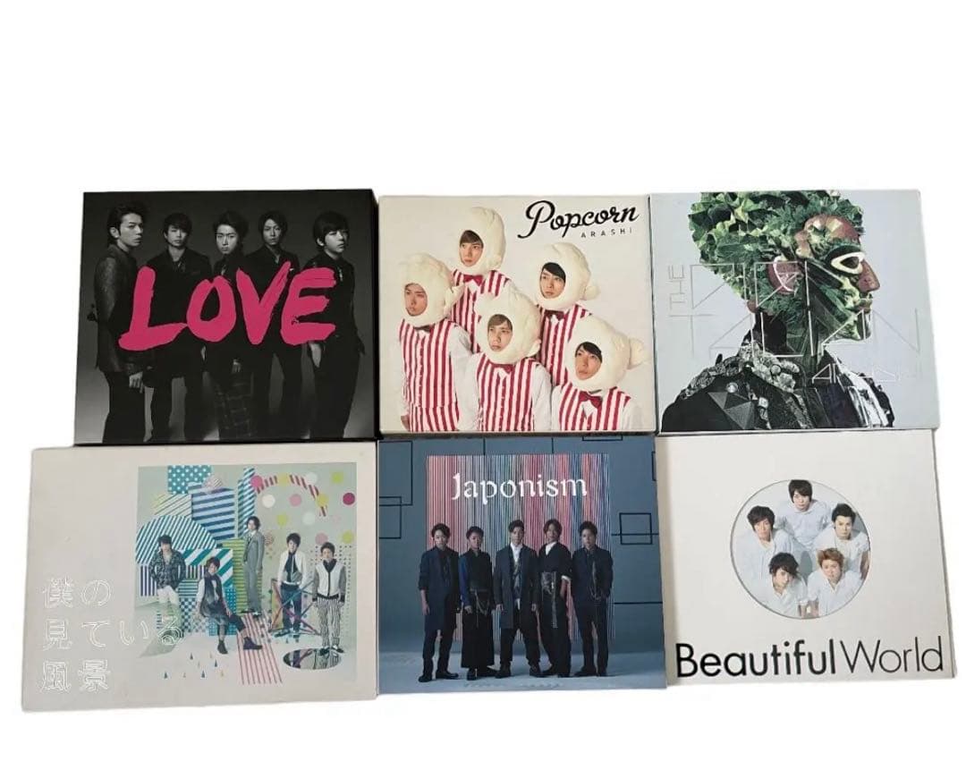 J-POP アルバムセット 嵐 初回盤 アルバム ARASHI ジャニーズ