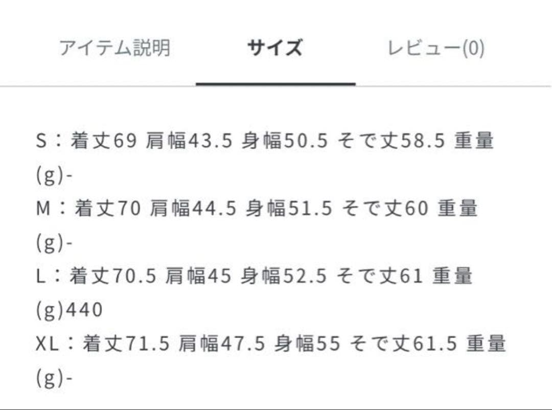 新品★洗濯可 テーラードジャケット 紺 UNITED ARROWS ¥35200