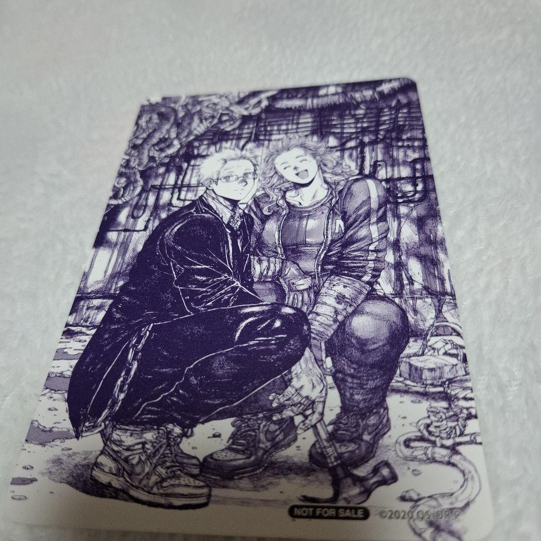 ドロヘドロ コースター ポストカード 心 能井