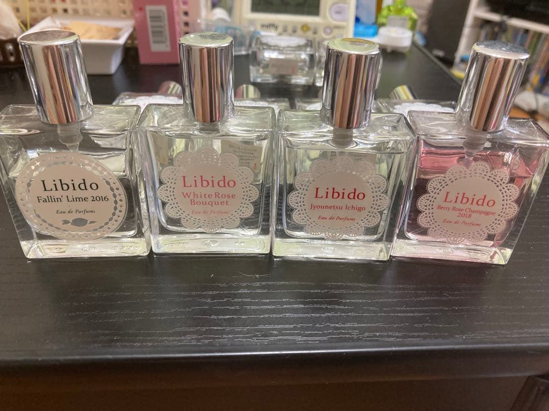 リビドー セット