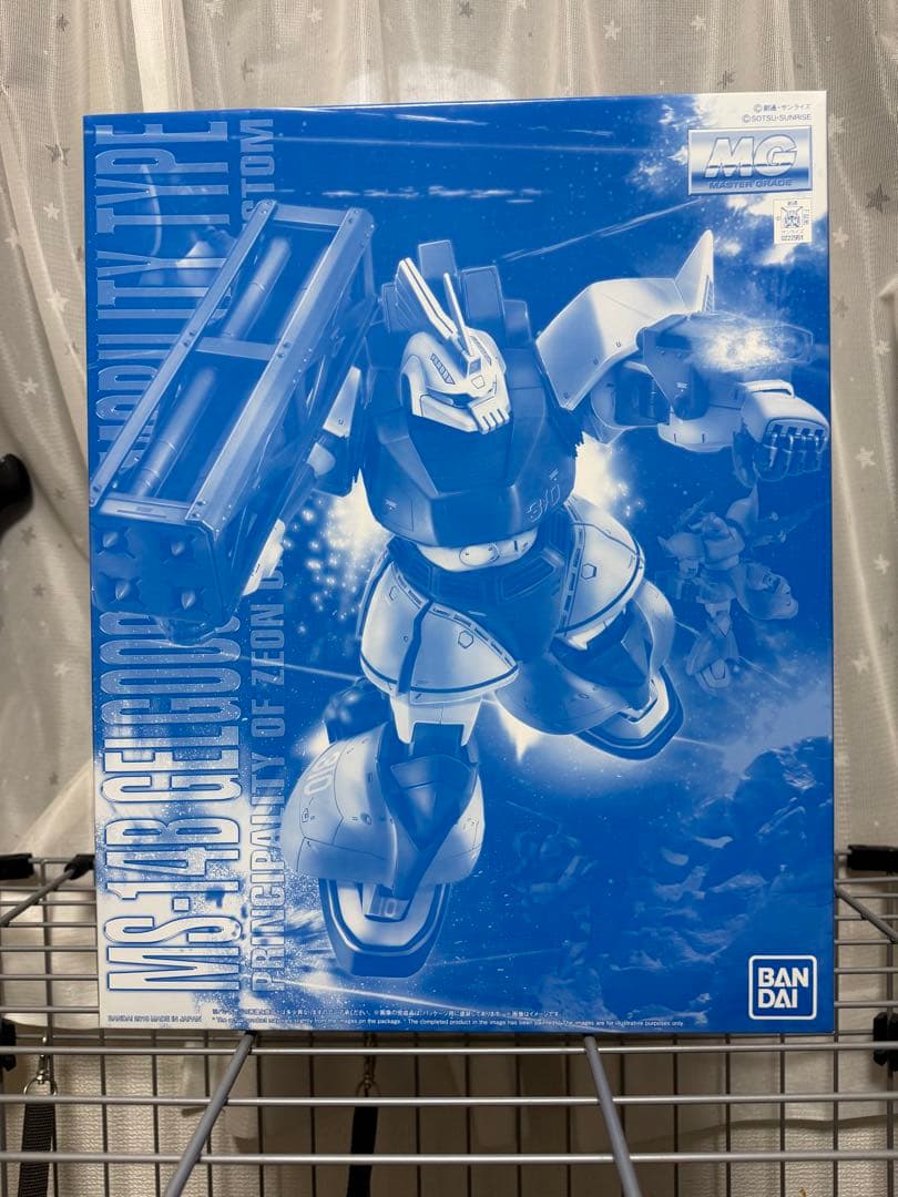 MG ザクII F2型 武器セット付き