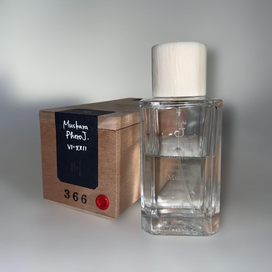 Fueguia 1833 フエギア Muskara Phero J. 100ml