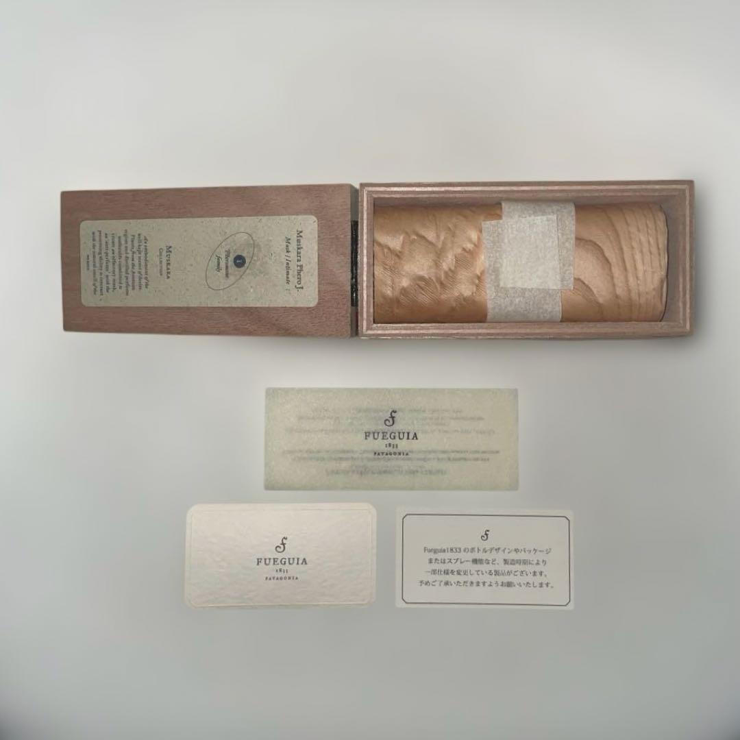 Fueguia 1833 フエギア Muskara Phero J. 100ml