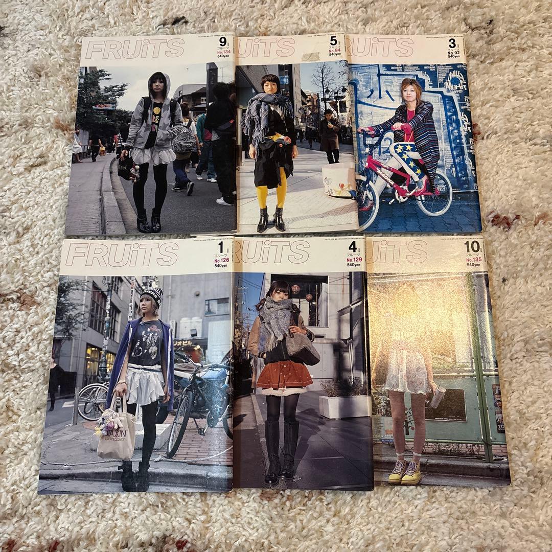 廃盤　レア　FRUITS ストリートファッション　セット　②