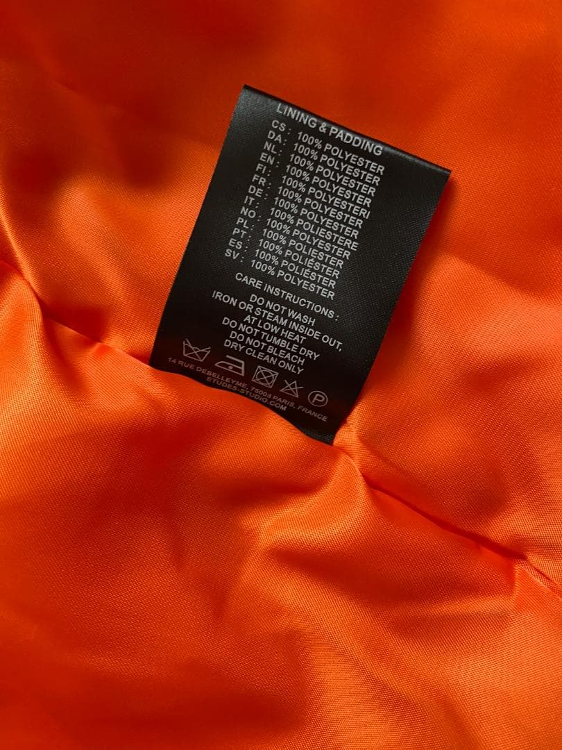 Études Studio パーカーコート ブラック