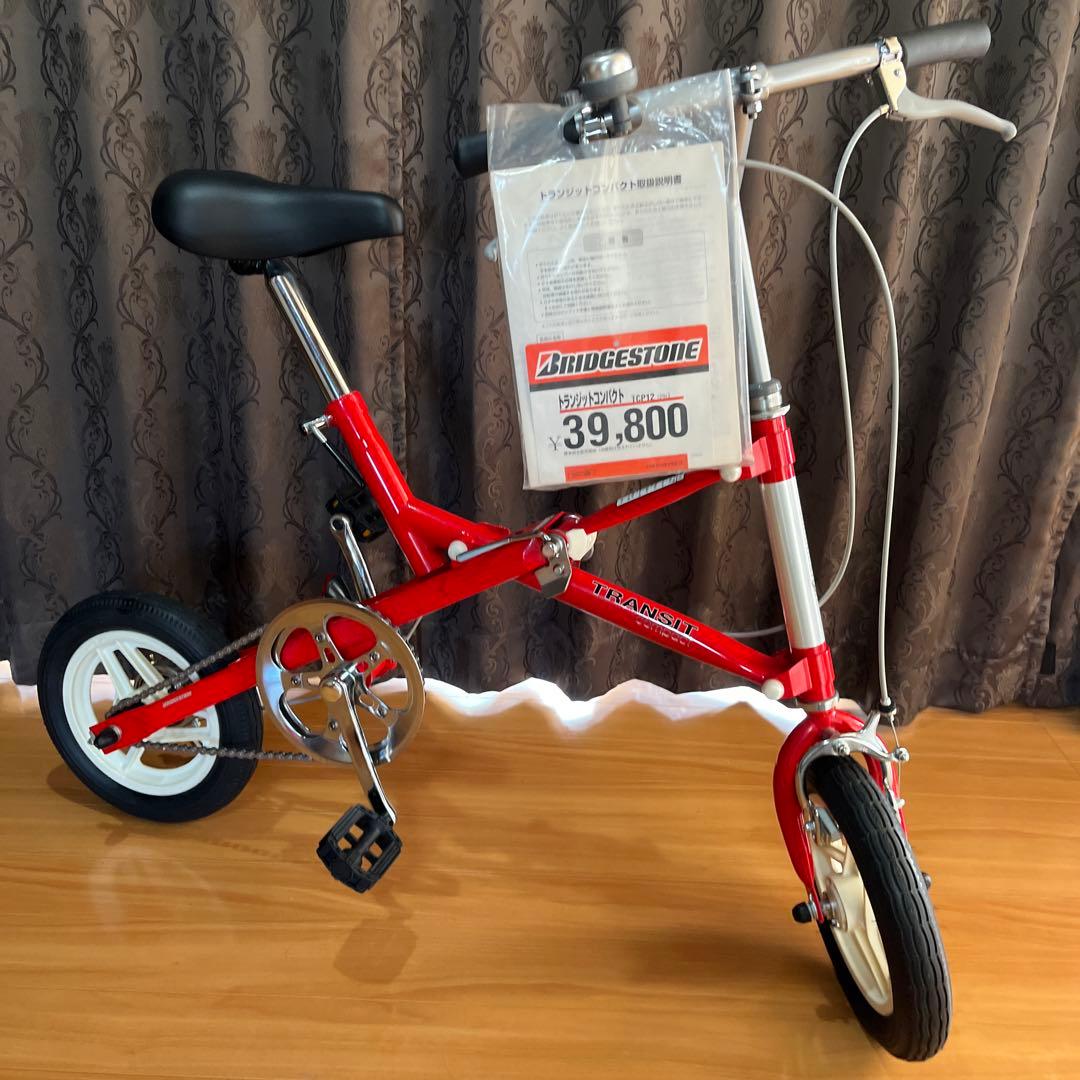 新品未使用　ブリヂストントランジットコンパクト