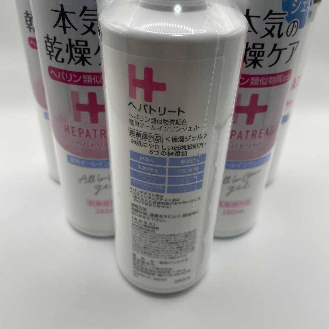 日本ゼトック 【6個セット】ヘパトリート 薬用オールインワンジェル 280ml