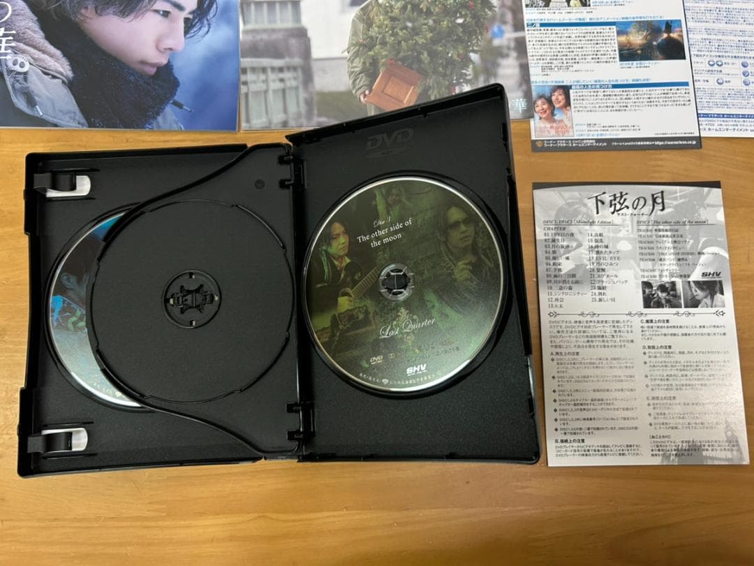 邦画 DVD 豪華版 Box まとめ売り 初回限定盤含む 動作確認済