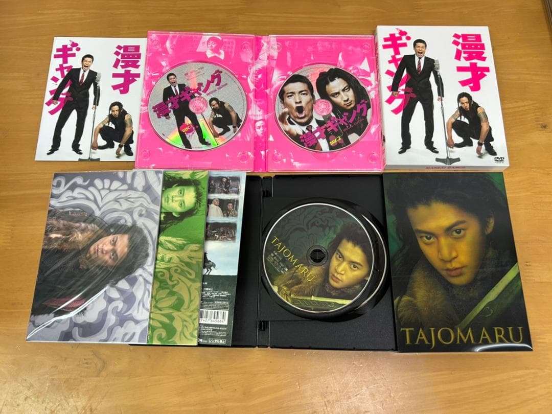 邦画 DVD 豪華版 Box まとめ売り 初回限定盤含む 動作確認済