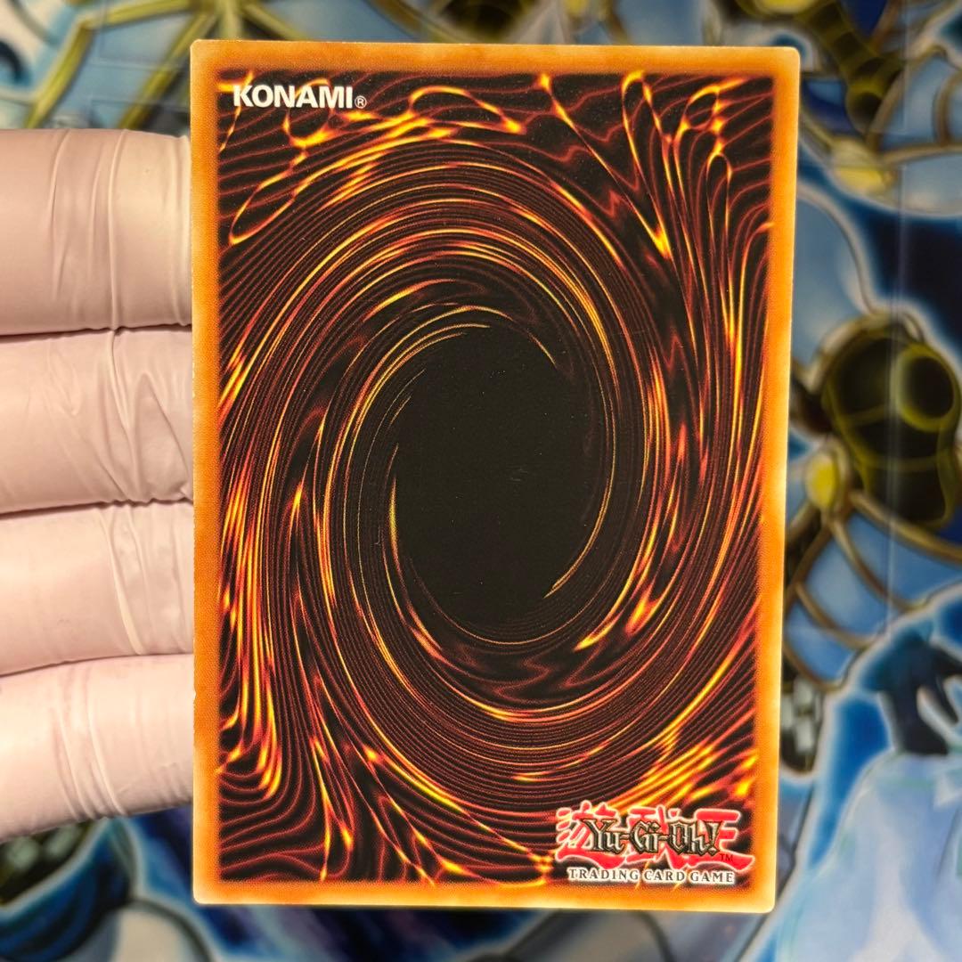 【ネームズレ　特大】エラー　美品　青眼の白龍　英語　シークレット　レトロ