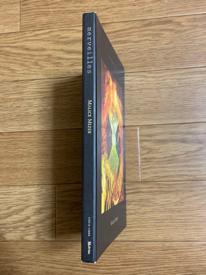 MALICE MIZER/薔薇の聖堂　merveillesヴィジュアル系