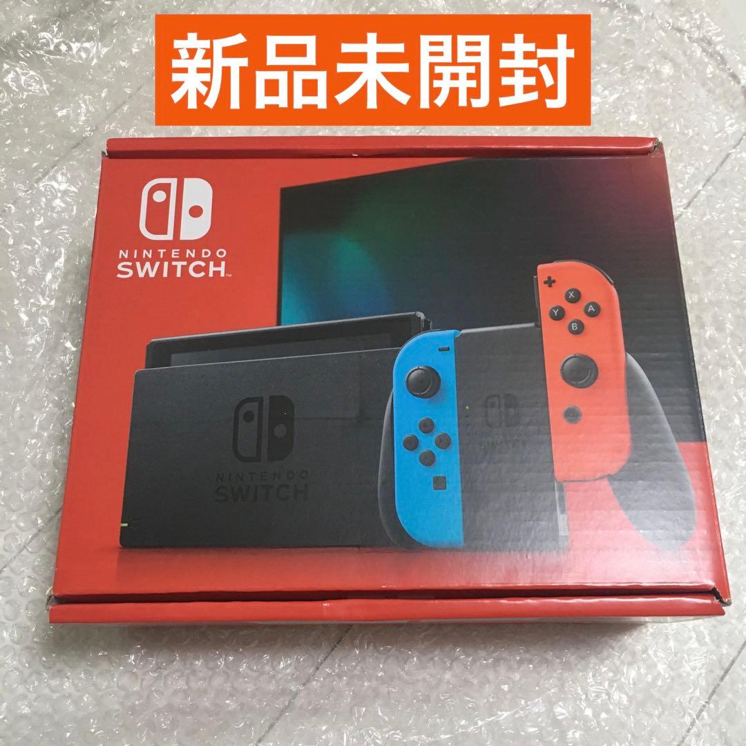 新品未開封★ バッテリー強化版　任天堂　switch 本体　ネオンカラー