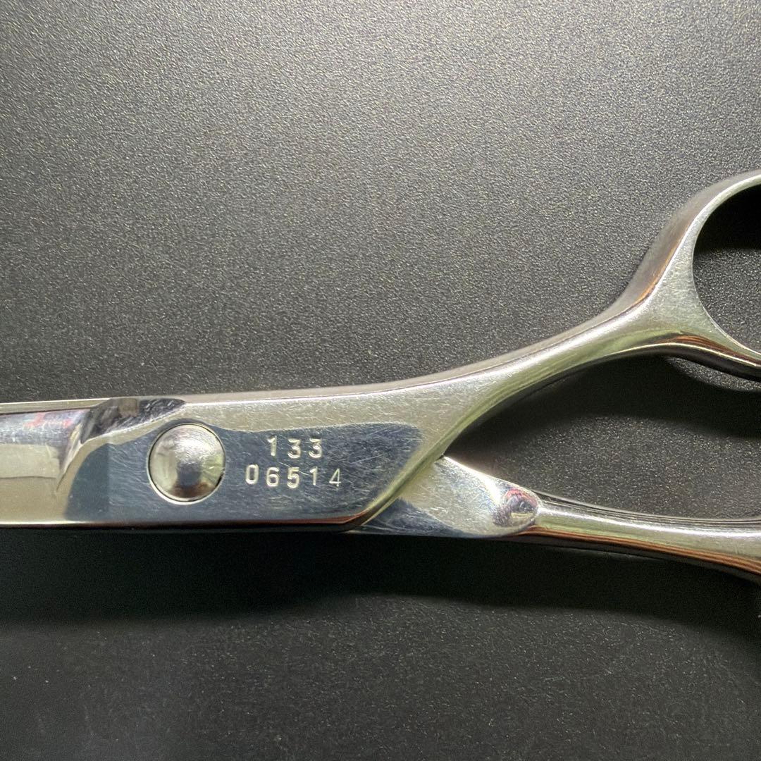 【光シザー HIKARI ヒカリ】 RAY COSMOS 7インチ