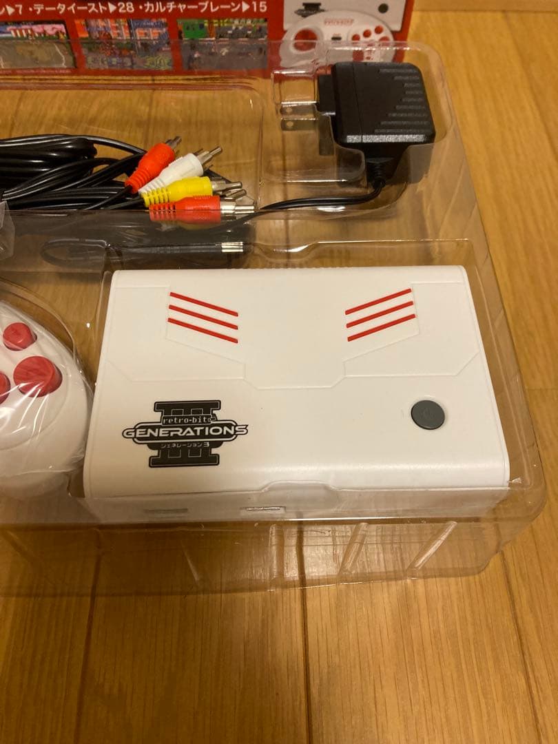 レトロビットジェネレーションⅢ